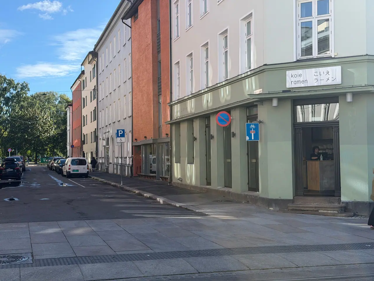 Thorvald Meyers gate 44B, Oslo